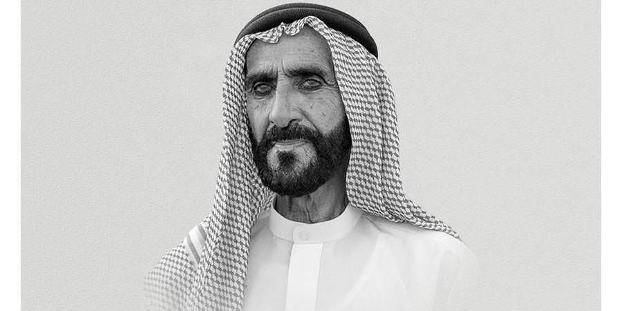 ديوان
      حاكم
      عجمان
      ينعى
      الشيخ
      سعيد
      بن
      راشد
      النعيمي - ستاد العرب