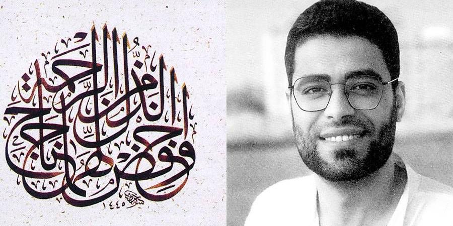 «الثلث
      الجلي»..
      بهاء
      يأسر
      القلوب - ستاد العرب