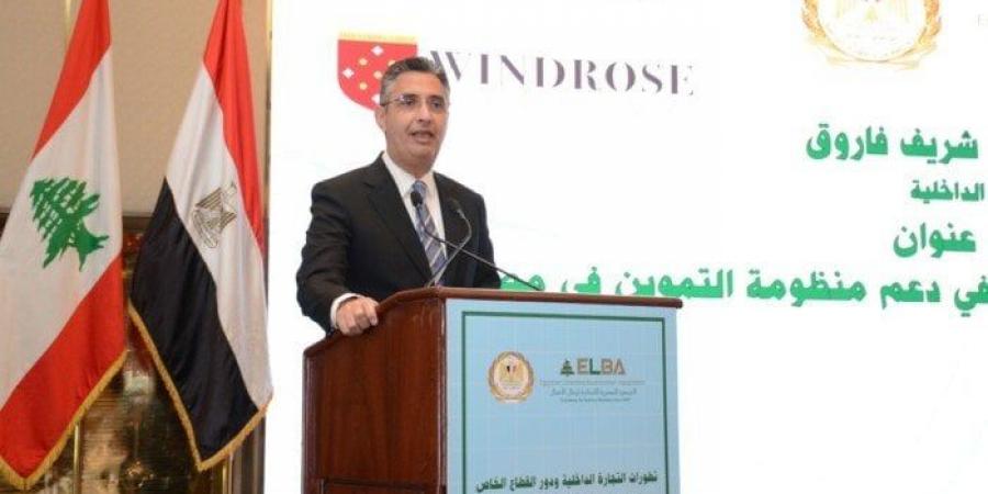 وزير
      التموين
      يمد
      فترة
      الأوكازيون
      الشتوي
      2025
      حتى
      هذا
      الموعد - ستاد العرب