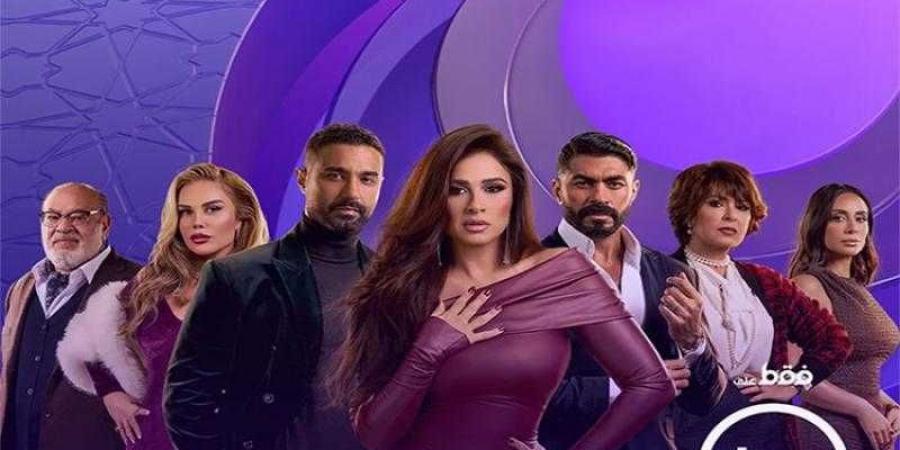 مسلسل
      وتقابل
      حبيب..
      مواعيد
      العرض
      على
      قناة
      DMC - ستاد العرب