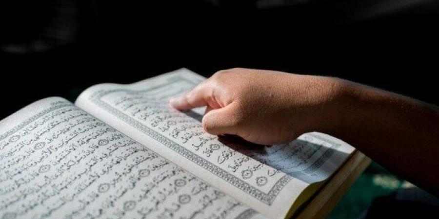 ردده
      الآن..
      دعاء
      أول
      ليلة
      في
      رمضان
      2025:
      «اللهم
      ارزقنا
      صيامه
      وقيامه
      وتلاوة
      القرآن
      فيه» - ستاد العرب