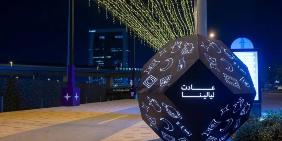 الرياض تتزين ابتهاجًا برمضان وتضيء لياليه بالفوانيس - ستاد العرب