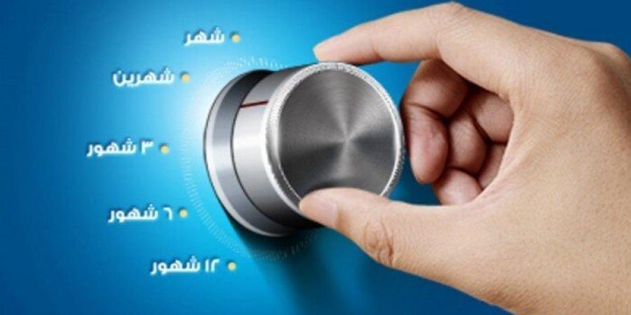 بعائد
      25%..
      حسابات
      التوفير
      في
      مصرف
      أبوظبي
      الإسلامي
      مصر - ستاد العرب