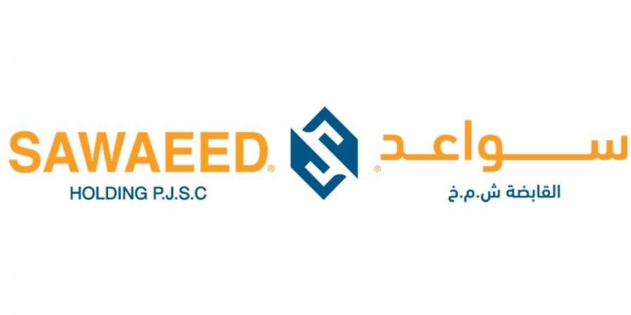 عمومية
      «سواعد
      القابضة»
      تقر
      التوزيعات - ستاد العرب