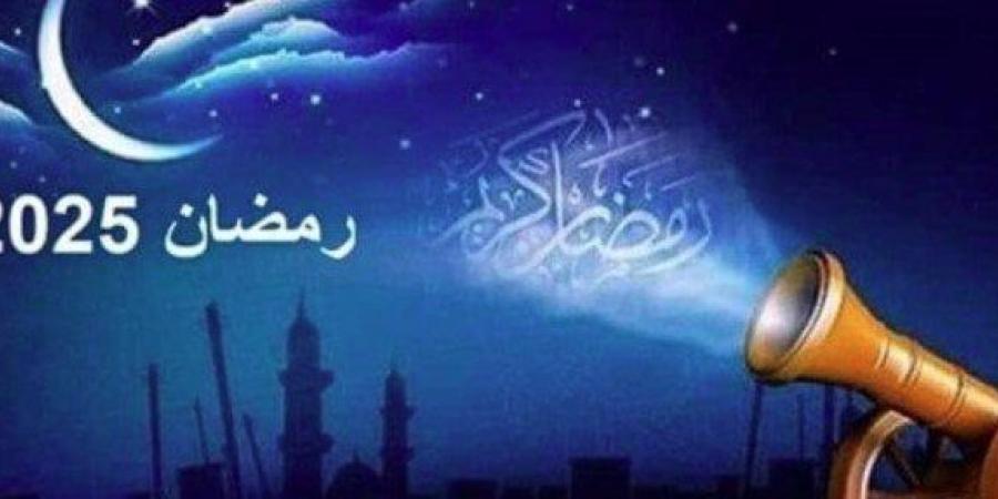 في
      الثلث
      الأخير
      من
      الليل..
      دعاء
      التهجد
      في
      شهر
      رمضان
      2025 - ستاد العرب