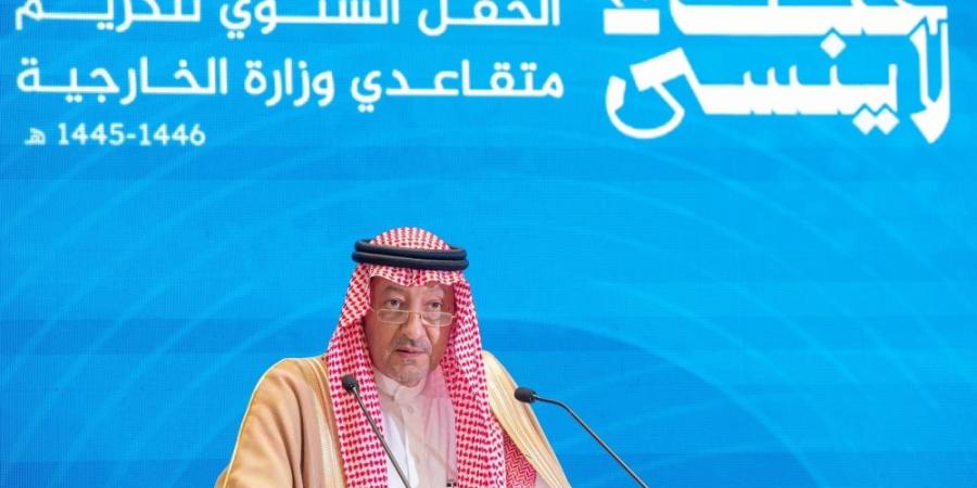 العطاء لا ينسى.. تكريم المتقاعدين من منسوبي وزارة الخارجية - ستاد العرب