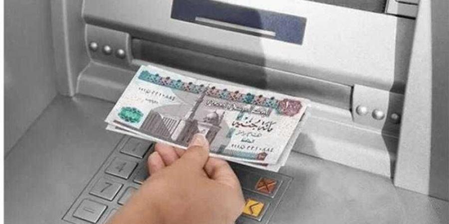 موعد
      صرف
      مرتبات
      شهر
      مارس
      2025 - ستاد العرب