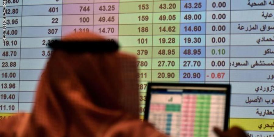مؤشر
      سوق
      الأسهم
      السعودية
      يغلق
      منخفضًا
      عند
      مستوى
      11704.93
      نقاط - ستاد العرب