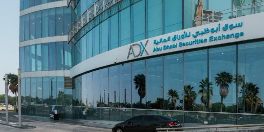 تغيرات
      كبار
      الملاك
      في
      أسهم
      الإمارات
      لثالث
      أسابيع
      إبريل - ستاد العرب
