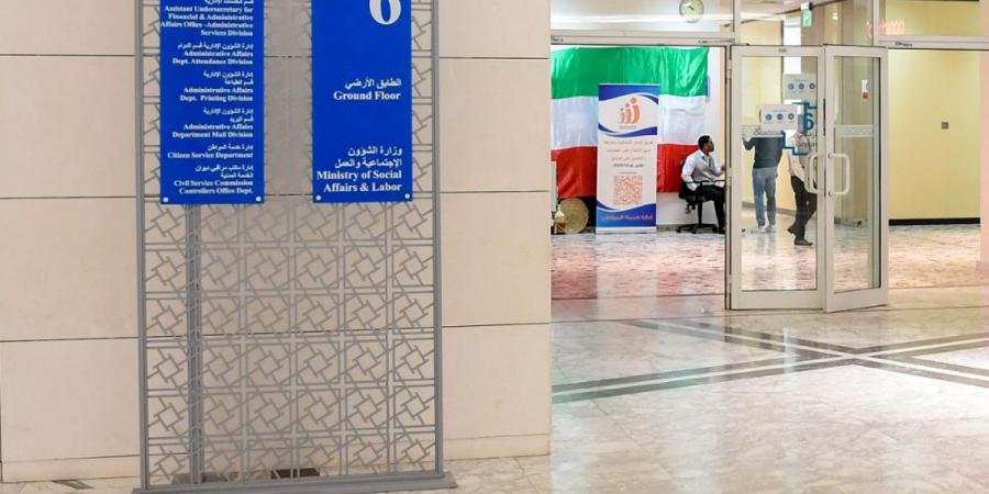 9522 طلباً لـ «الغارمين» وبدء أعمال لجانها قريباً - ستاد العرب