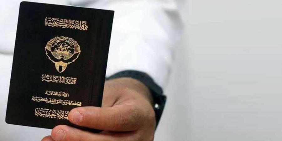 سحب وفقد الجنسية من 434 حالة - ستاد العرب
