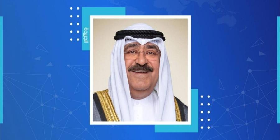 الأمير يرعى تكريم أوائل خريجي جامعة الكويت اليوم - ستاد العرب