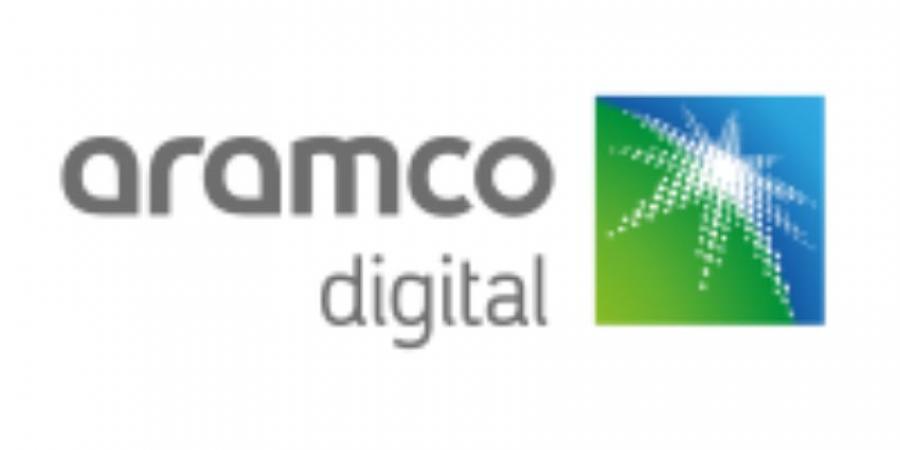 شركة أرامكو الرقمية (Aramco Digital) تعلن وظائف إدارية وتقنية بالظهران - ستاد العرب
