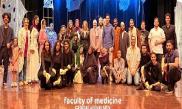 بمشاركة 15 كلية.. جامعة العاصمة تختتم الدورة الـ49 لمهرجان التمثيل المسرحي