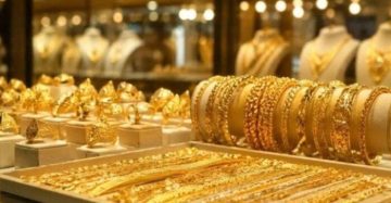 عاجل| سعر الذهب اليوم الاثنين 1 يونيو 2026.. تحديث لحظة بلحظة لـ عيار 21 – الأسبوع