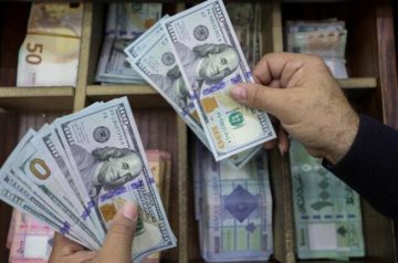 قبل ما تحول العملة.. اعرف سعر الدولار اليوم مقابل الجنيه المصري بكام – الأسبوع