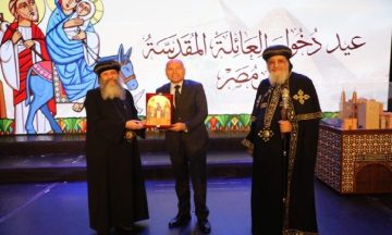 محافظ القاهرة يشهد احتفالية الكاتدرائية المرقسية بذكرى دخول السيد المسيح مصر