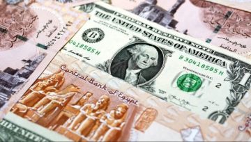 سعر الدولار اليوم الاثنين 1 يونيو 2026 في البنوك.. آخر تحديث – الأسبوع