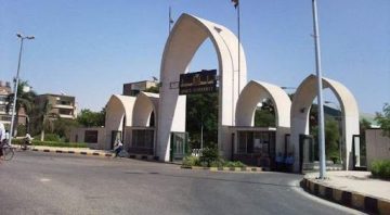 13 يونيو موعد مقابلات المتقدمين لرئاسة جامعة أسيوط – الأسبوع