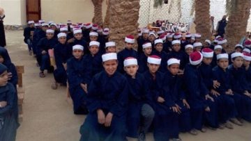 فتح باب التقديم الإلكتروني لرياض الأطفال والصف الأول الابتدائي بالأزهر – الأسبوع