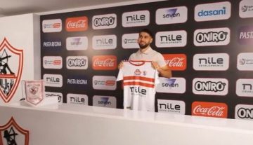 الزمالك يوضح موقفه من قضية عمر فرج بعد قرار فيفا – الأسبوع