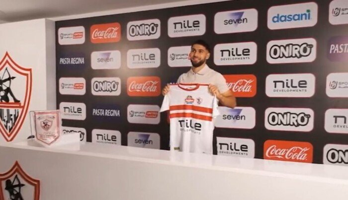 الزمالك يوضح موقفه من قضية عمر فرج بعد قرار فيفا – الأسبوع
