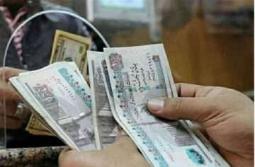 «خاص وحكومي».. موعد صرف مرتبات شهر يونيو 2026 – الأسبوع