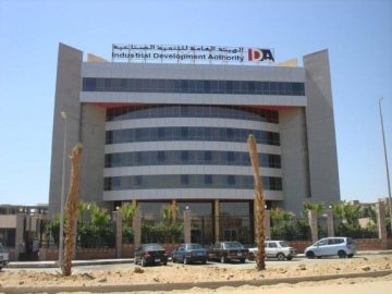 بمساحات 22 ألف متر.. طرح 400 قطعة أرض صناعية في 15 محافظة – الأسبوع