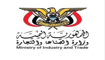 الصناعة تضبط 46 مخالفة خلال الحملات الرقابية قبل وبعد عيد الأضحى بهذه المحافظات