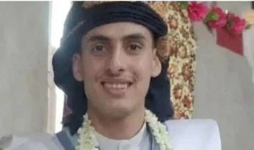 بسبب زواجه باختياره.. شاب يمني مغترب يشكو طرده من قبيلته ومصادرة ممتلكاته في عمران