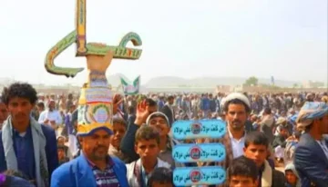 الحوثي يزج بالمدارس والتجار في احتفالات الولاية.. تعليمات إلزامية وجبايات جديدة