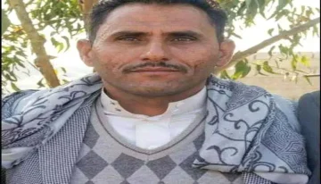 جريمة غامضة تهز إب.. شاب يخرج مع ابن عمه إلى الوادي فيُعثر عليه قتيلاً