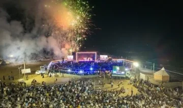 المخا.. انطلاق الليلة الثانية من مهرجان “عيدنا موكا” بمشاركة هاجر نعمان وعلي مجاهد