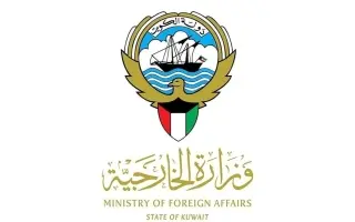 “الخارجية الكويتية”: وفاة شخص وإصابة آخرين في الهجوم الإيراني الغاشم على المطار