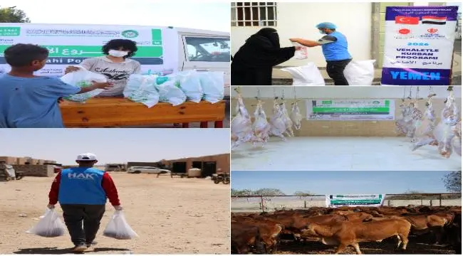 مؤسسة البادية تختتم مشروع الأضاحي لـ1447هـ مستفيدةً أكثر من 233 ألف شخص في 7 محافظات
