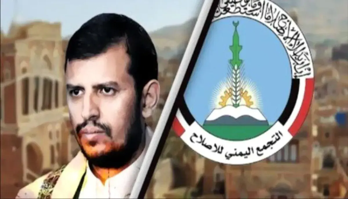 اسرار | اسرار | خريطة الطريق الايرانيه- اختراق استراتيجي خلف الكواليس: طهران تقود تحركاً سرياً لدمج “إخوان اليمن” في محورها وضغوط على الحوثي لتهيئة الأجواء