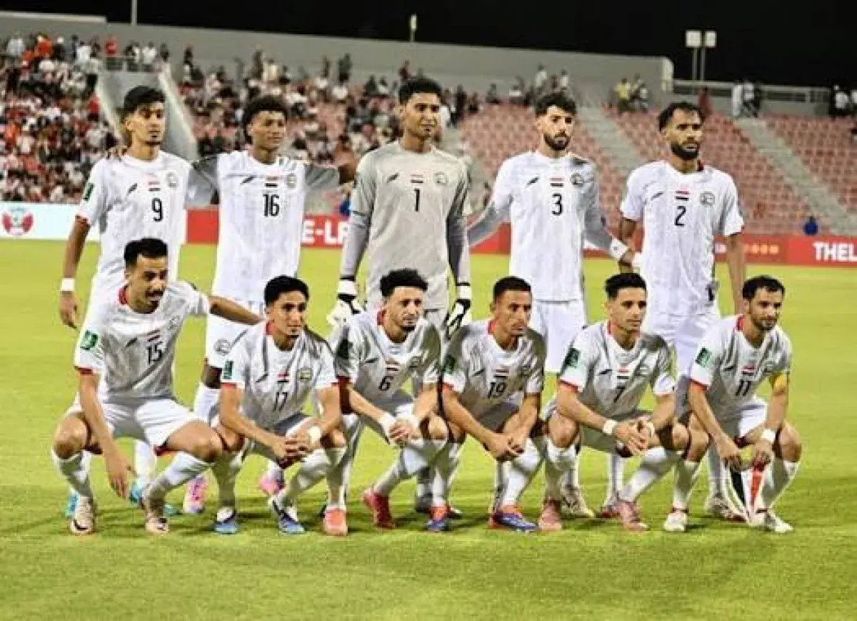المنتخب اليمني لكرة القدم يتأهل إلى نهائيات كأس آسيا 2027 بعد فوزه على لبنان (2-0)