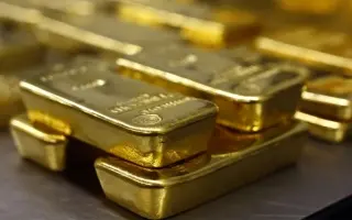 الذهب يتراجع ويتجه لتسجيل خسارة أسبوعية