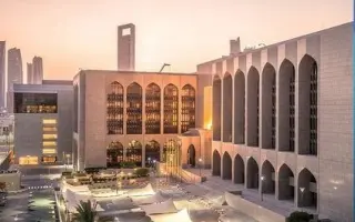 الإمارات.. الأصول المصرفية ترتفع إلى 5,57 تريليون درهم والائتمان إلى 2,72 تريليون درهم بنهاية أبريل