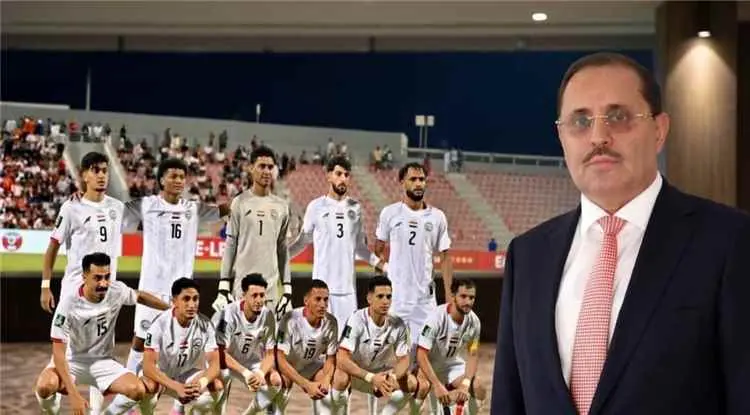 أبو حورية يهنئ المنتخب الوطني بالتأهل إلى كأس آسيا: إنجاز يجسد إرادة الشباب اليمني ويصنع الفرحة