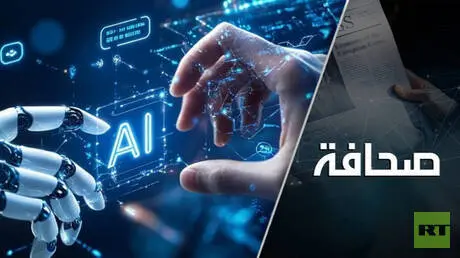 فقاعة الذكاء الاصطناعي على وشك الانفجار
