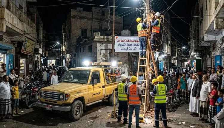 دعوات شبابية لحماية طواقم طوارئ الكهرباء من “العناصر المندسة” في حواري عدن