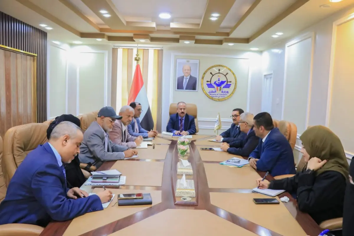 وزير النقل يتراس اول اجتماع لمجلس ادارة الهيئة العامة للطيران المدني والارصاد بعد استئناف أعماله في عدن