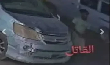 ضبط الاثيوبي قاتل الجماعي في مارب