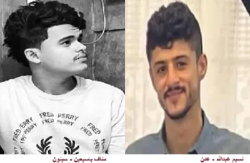 قتيلان في احتجاجات عدن وسيئون على خلفية أزمة الكهرباء وتدهور الخدمات “صور”