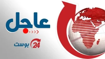 عاجل | أمريكا تشن موجة ثالثة من الضربات الصاروخية على مدن إيرانية: “انفجارات في قشم وبندر عباس وجاسك وسيريك”