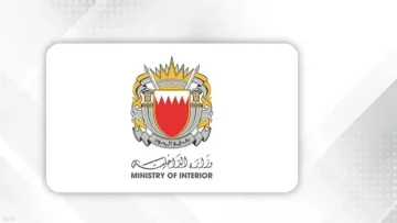 البحرين تعلن التصدي لهجمات إيرانية وإطلاق صافرات الإنذار