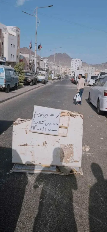 عصيان مدني في كريتر والمعلا للمطالبة بالكهرباء