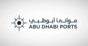 تشغيل تجريبي لمحطة سفاجا بالشراكة مع موانئ أبوظبي