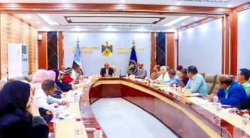 الهيئة الإدارية للجمعية الوطنية تؤيد الغضب الشعبي بالطرق السلمية للمطالبة بتحسين الخدمات